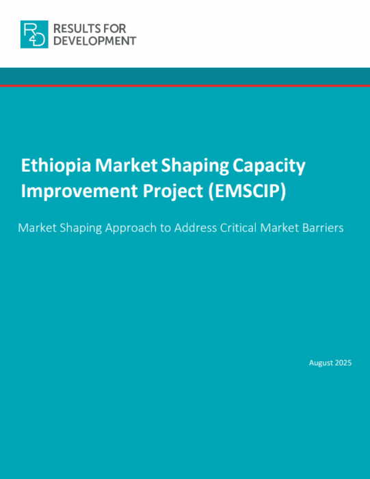 EMSCIP Report Cover