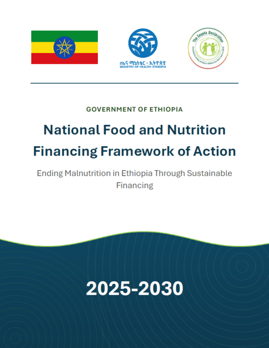 Ethiopia National Food and Nutrition Financing Framework of Action Cover Image